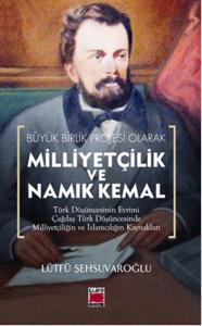 Milliyetçilik Ve Namık Kemal
