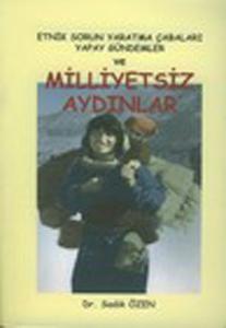 Milliyetsiz Aydınlar