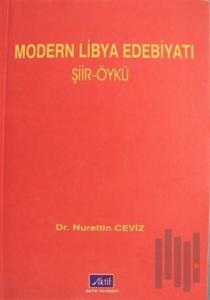 Modern Libya Edebiyatı