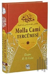 Molla Cami Tercümesi 1 (Ciltli)