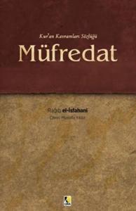 Müfredat (Ciltli)