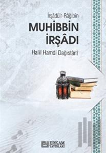 Muhibbin İrşadı