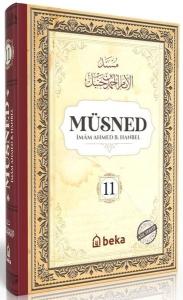 Müsned 11. Cilt - Arapça Metinli (Ciltli)