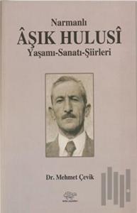 Narmanlı Aşık Hulusi