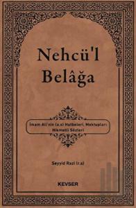 Nehcü'l Belağa (Ciltli)