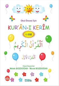 Okul Öncesi İçin Kuran-ı Kerim 1. Cüz
