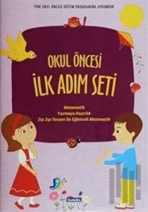 Okul Öncesi İlk Adım Seti (3 Kitap)