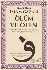 Ölüm ve Ötesi