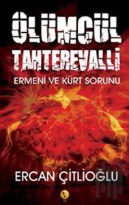 Ölümcül Tahterevalli