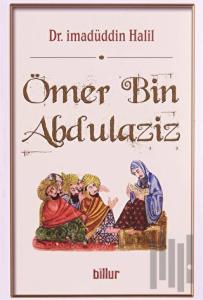 Ömer Bin Abdulaziz