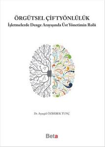 Örgütsel Çiftyönlülük