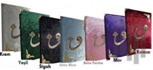 Ortaboy Kadife Yasin-i Şerif (H-68)