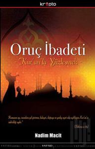 Oruç İbadeti