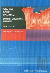 Osmanlı Borç Yönetimi - Takım 1 Cilt 1