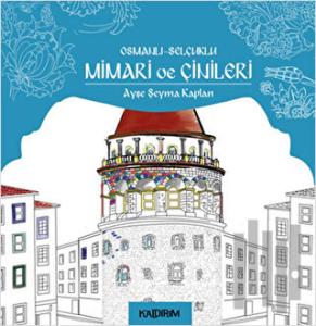 Osmanlı - Selçuklu Mimari ve Çinileri