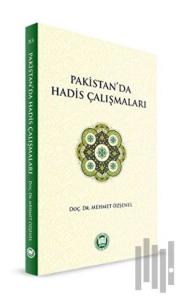 Pakistan'da Hadis Çalışmaları