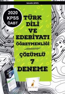 Pelikan 2020 KPSS ÖABT Türk Dili Edebiyatı Öğretmenliği Dijital Çözümlü 7 Deneme Sınavı (Yeni)