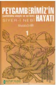 Peygamberimiz'in (Sallallahu Aleyhi ve Sellem) Hayatı Siyer- i Nebi (2 Cilt Takım) (Ciltli)