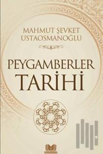 Peygamberler Tarihi (Ciltli)