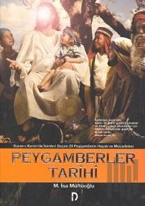 Peygamberler Tarihi