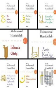 Prof. Dr. Muhammed Hamidullah Tüm Eserleri (18 Kitap)