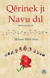 Qerinek jı Navu dıl