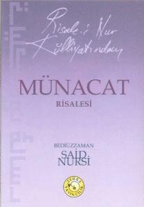 Risale-i Nur Külliyatından Münacaat Risalesi (Cep Boy)
