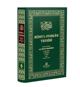 Ruhu'l-Furkan Tefsiri 6. Cilt - Orta Boy (Ciltli)