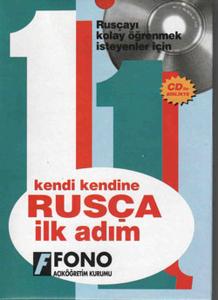 Rusça İlk Adım 1 (Cd'li) - Kutulu