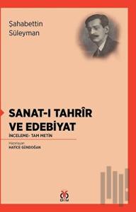 Sanat-ı Tahrir ve Edebiyat