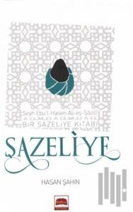 Şazeliye
