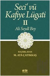 Seci vü Kafiye Lügati (2 Cilt Takım)