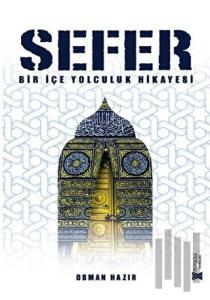 Sefer