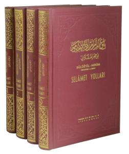 Selamet Yolları-Büluğul Meram Tercümesi ve Şerhi-4 Kitap Takım (Ciltli)