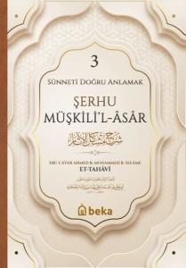 Şerhu Müşkili'l-Asar (Ciltli)