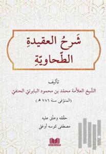 Şerhül Akidetit Tahavi Baberti