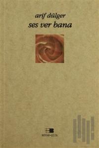 Ses Ver Bana