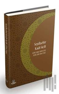 Seydişehir Kadı Sicili 4. Cilt (235/236) (Ciltli)