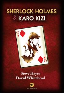 Sherlock Holmes - Karo Kızı