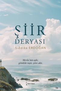 Şiir Deryası
