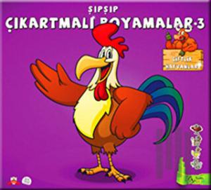 Şıpşıp Çıkartmalı Boyamalar 3 - Çiftlik Hayvanları