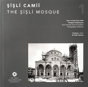 Şişli Camii (Ciltli)