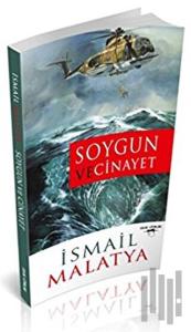 Soygun ve Cinayet