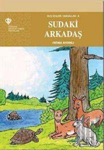 Sudaki Arkadaş - Kuş Sesleri 8