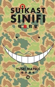 Suikast Sınıfı 14.Cilt