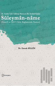 Süleyman-name
