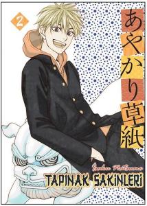 Tapınak Sakinleri Cilt 2