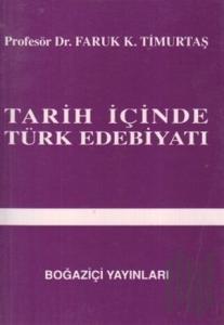 Tarih İçinde Türk Edebiyatı