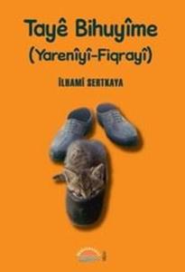 Taye Bihuyime - Yareniyi - Fiqrayi