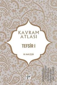 Tefsir 1 - Kavram Atlası